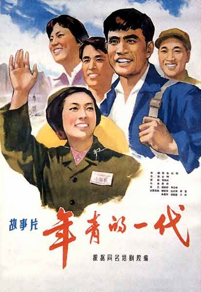 没结婚房屋不动产证可以写2人名字吗
